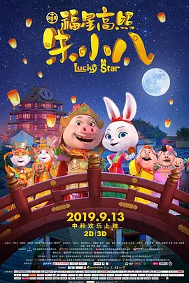 亚洲29p